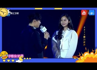 林俊杰倾情演唱 可惜没如果 Angelababy化身小迷妹现场打call 花絮 20221005