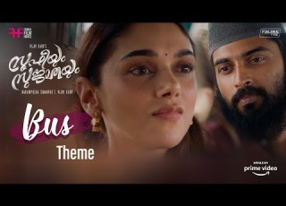  Sufiyum Sujatayum Bus Theme M Jayachandran Vijay Babu Friday Film House