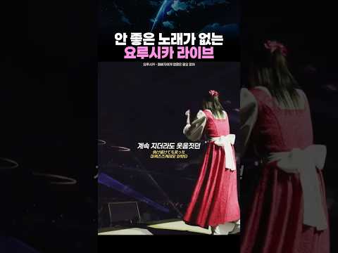 내한 기원 1순위