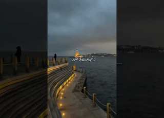 عشقان عيونك وجنونك عاصي الحلاني Explore ابلور حلات موسيقى اغاني Music حالات واتس