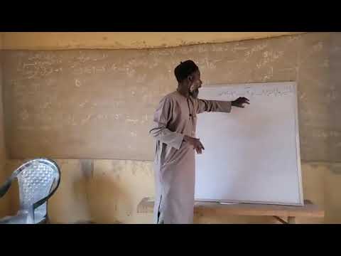 CLASS WITH SHIEK SULYMAN MUHAMMADUL AWWAL AMUBIEYA