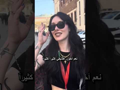 هل قمتي بخيانة زوجك من قبل حوار صادم جدا في امريكا لن تتوقع ردهم Have You Ever Cheated On Someone