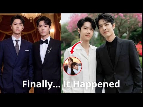 The Day Wang Yibo And Xiao Zhan Broke The Internet January 1 2026