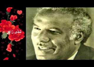 احمد المصطفي حياتي حياتي شذى زاهر