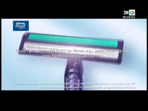 Video Spot Tv Gillette Maroc Octobre 2014 By Www Publicitor Ma