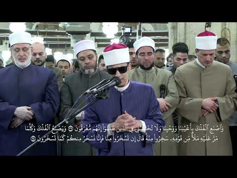 تلاوة عذبة بصوت الشيخ محمد أحمد حسن برواية الإمام رويس عن الإمام يعقوب الحضرمي من صلاة التروايح