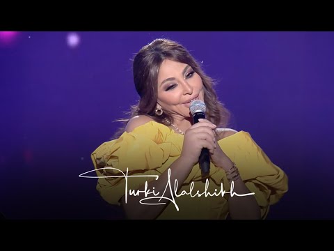 اجمل احساس اليسا Agmal Ihsas Elissa