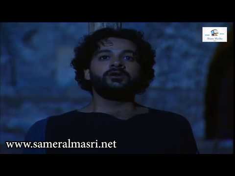 جواد الليل أنا رح كون نبيل رح دخل سعاد على هاد القصر وماعاد تطلع منه بحياتها سامر المصري جواد الليل أنا رح كون نبيل رح دخل سعاد على هاد القصر وماعاد تطلع منه بحياتها سامر المصري