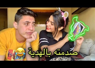 رد فعل حليم بعد مرجعت من السفر دماغه طلعت ناشفه اوي