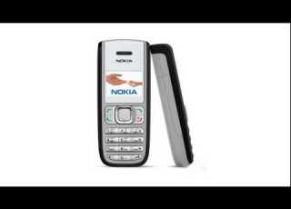 Nokia 1315 Ringtone Swimming