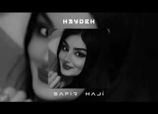  Hayedeh Song Biya Bargardim Ai Cover