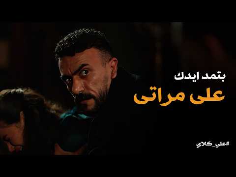 علي كلاي ماهر كان فى عداد الموتى لولا تدخل منصور الجوهرى اللى انقذ الموقف