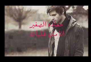 سبتك بمزاجي