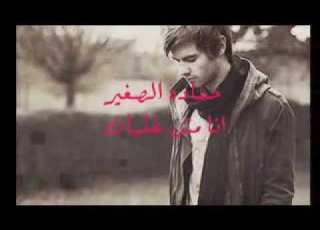 سبتك بمزاجي