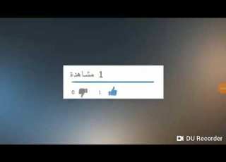  كوكوتاما الحلقة 42