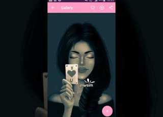 اغنية يارا والدوزي مليت