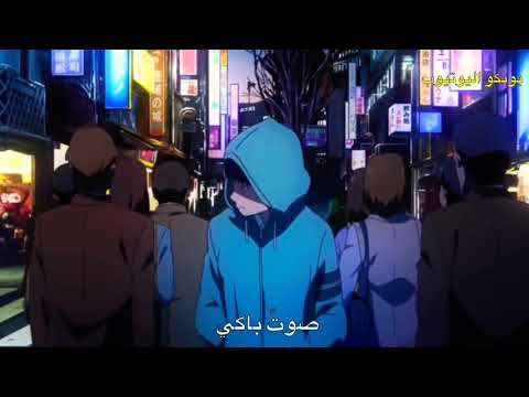 اغنية صوت باكي اغنية رائعة جدا