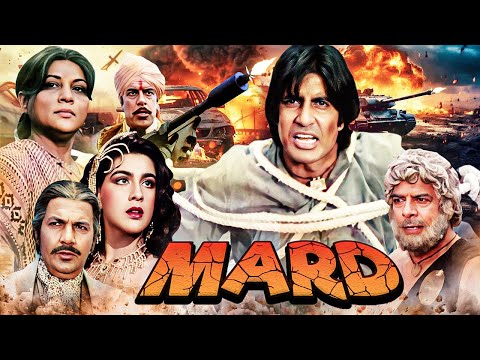 Mard Hindi Full Movie Amitabh Bachchan Amrita Singh Prem Chopra 80s Ultimate Classic Action