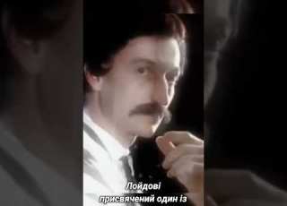 Robert Louis Stevenson S Heartwarming Family Bonds And Literary Triumphs