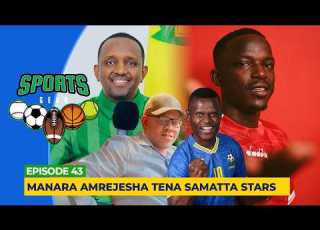 LIVE JUMBA LA DHAHABU LAKATWA ALAMA 5 HERSI MITANO TENA NASHON AJA NA UBINGWA WA AFRIKA MSIMBAZI