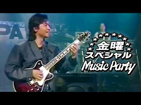 Casiopea Music Party 1080p60 Remastered