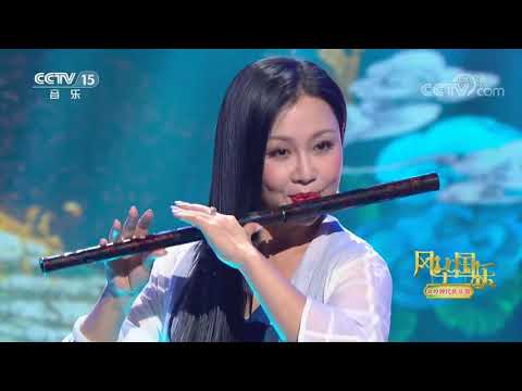 Wu Ji The Untamed Flute By Chen Yue 无羁 陈情令 陈悦 Wu Ji The Untamed Flute By Chen Yue 无羁 陈情令 陈悦