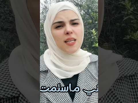 أخي انت حر وراء السدود ج٢ أخي إنني اليوم صلب الميراس هاجر عمر