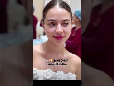 بيسان اسماعيل قبل و بعد اجراءات تجملية جمالها Music اشتراك اكسبلور بيسان اسماعيل