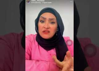 انتى بتتكلمى كده ليه
