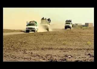 المحس كترانج ودعم سريع