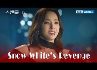 Death Sentence Snow White S Revenge EP 1 KBS WORLD TV 240628