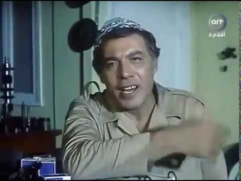 فيلم الابطال فريد شوقي احمد رمزى