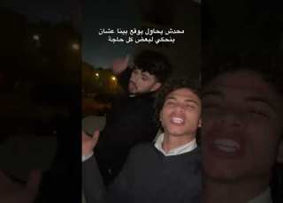  ١٩ ديسمبر ٢٠٢٤