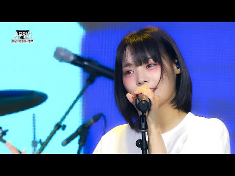 QWER 내 이름 맑음 KFN 위문열차 해군 제3함대