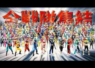 AI Song MAD スーパー戦隊の歴史 伝説の始まりと継承 時代を駆け抜けた 英雄たち