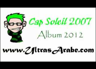 Ultras Cap Soleil CS Phénoméno Album Liberdado 2012
