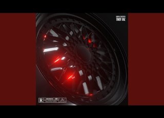 تخت گز