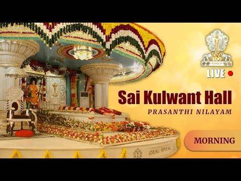 March 29 2026 Morning Live Vedam Bhajans Arati Prasanthi Nilayam