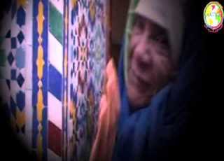 عويشة الدرويشة
