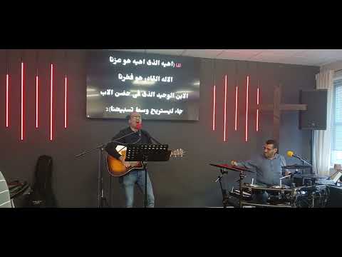 اهيه الذي اهيه هو عزنا