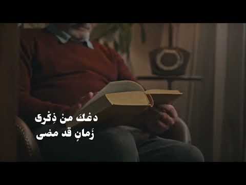 أنشودة سلمي يانفس أنشودة سلمي يانفس