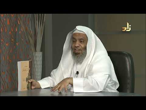 كناشة عباس بن ابراهيم المراكشى عباس المراكشي