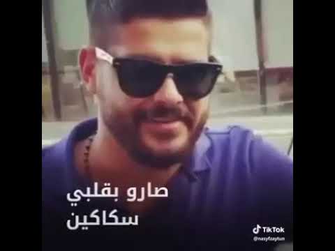 ورموش عينيكي الحلوين