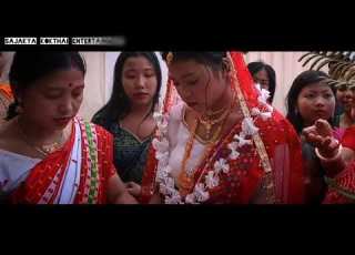 Hambai Shiyari Wedding 25 February 2026