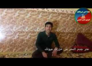  قصيدة بحق الامام العباس ع للشاعر علي عبادي الساعدي