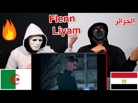 Flenn Liyam Egyptian Reaction WOOOOOOOOW Flenn Liyam Egyptian Reaction WOOOOOOOOW