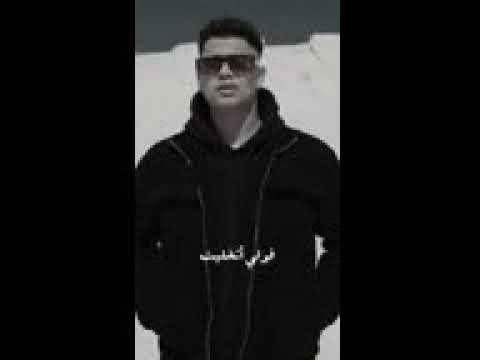 بقولهالك عارف مبجيش على بالك ولا فارق معاكي اكيد امين خطاب جديد