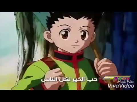 اغنية القناص بدون موسيقى