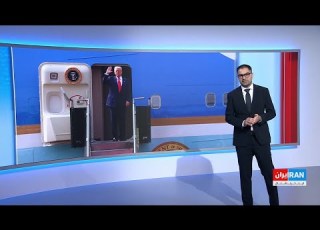  پیوست پایان سفر ۷ روزه ترامپ به شرق آسیا