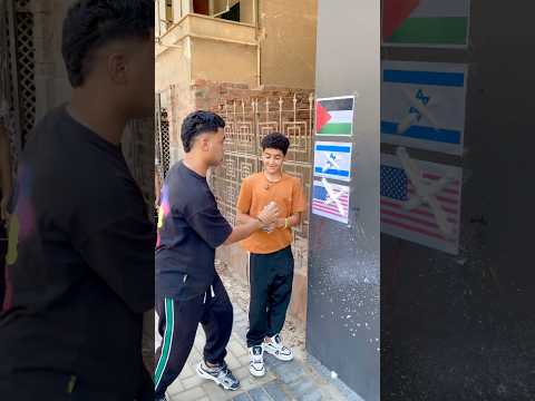 دعو ل أهل فلسطين ان ربنا ينصرهم ويحفظهم لو بتحب فلسطين دوس لايك واشتراك Shorts